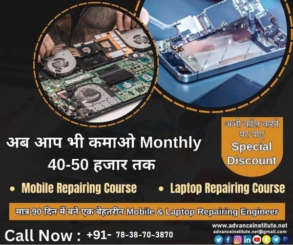 Mobile Repairing Course in Laxmi Nagar